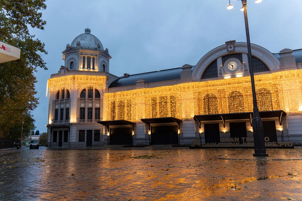 Explanada del Teatro CaixaBank de Principe Pío